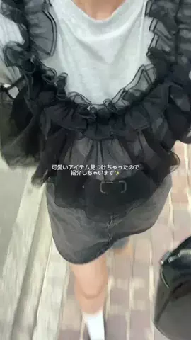 桃と抹茶が恋人のTikTok投稿