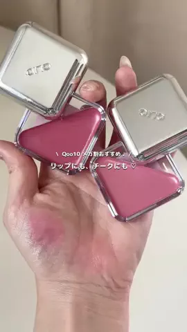 ふうかのTikTok投稿