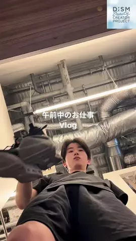 本田 理暉｜Riki Honda｜혼다리키のTikTok投稿