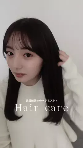 RinaのTikTok投稿