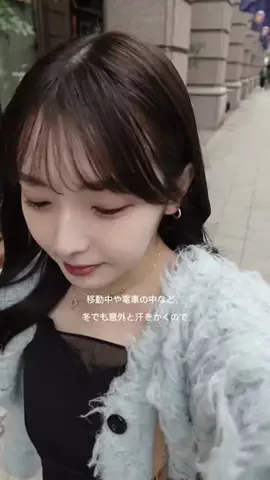 RinaのTikTok投稿