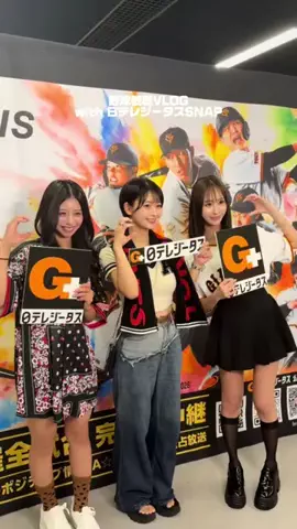 ゆめぷ🐰⚾️6周年のTikTok投稿