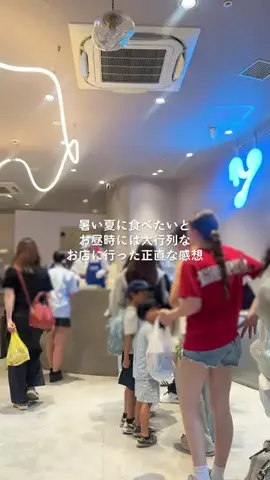 ユアセレクトのTikTok投稿