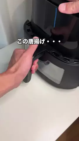 にーやのTikTok投稿