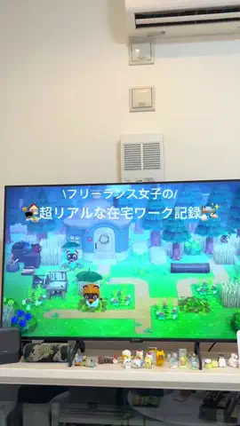かなえ🐰元美容受付の自由な働き方のTikTok投稿