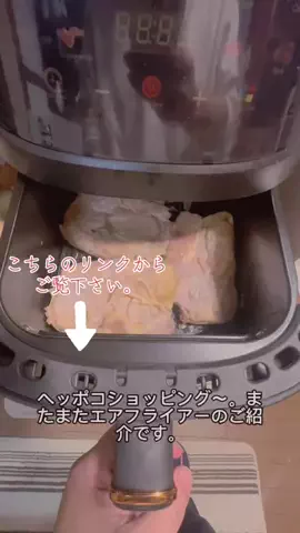 #ヘッポコ素人日本語先生のTikTok投稿