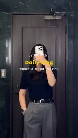 miyaのTikTok投稿