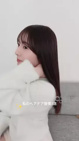RinaのTikTok投稿