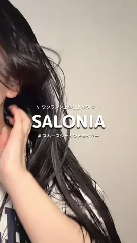 ふうかのTikTok投稿