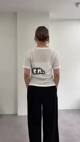 てらさんのTikTok投稿