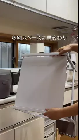 のっちのTikTok投稿