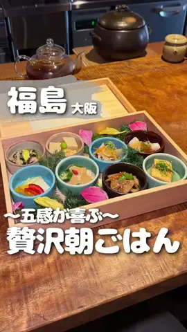 くまくま　兵庫おしゃれ散歩🧸のTikTok投稿