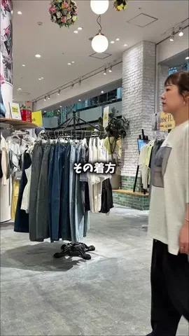 てらさんのTikTok投稿