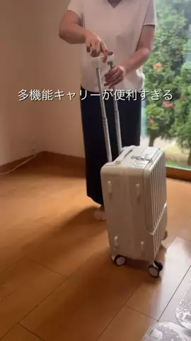のっちのTikTok投稿