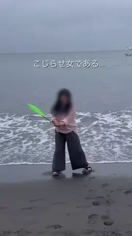 のっちのTikTok投稿