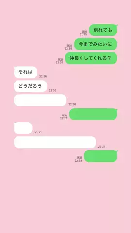 nonon__ictunのTikTok投稿