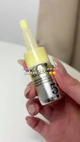 ふうかのTikTok投稿