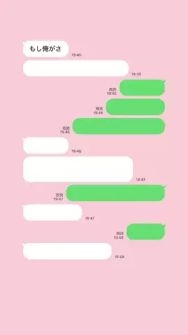 nonon__ictunのTikTok投稿