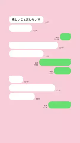 nonon__ictunのTikTok投稿