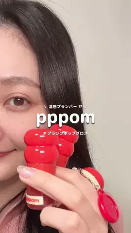 ふうかのTikTok投稿