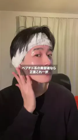 ストイック過ぎるゆーだいのTikTok投稿