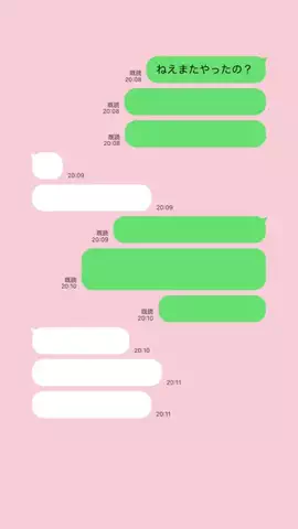 nonon__ictunのTikTok投稿