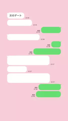 nonon__ictunのTikTok投稿