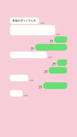 nonon__ictunのTikTok投稿