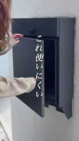 めぇ⌇アイ工務店だから叶えられた平屋life🕊️のTikTok投稿
