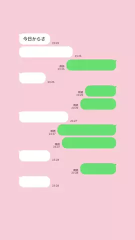 nonon__ictunのTikTok投稿