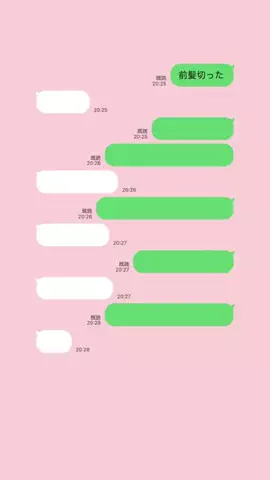 nonon__ictunのTikTok投稿