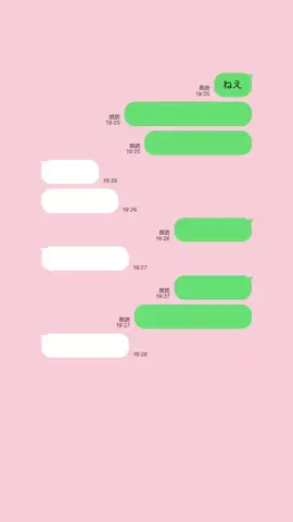 nonon__ictunのTikTok投稿