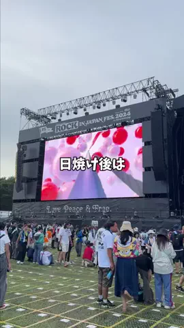 顔面無課金ちゃんのTikTok投稿