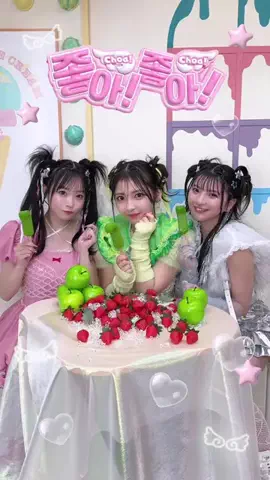 spg_mini_3wのTikTok投稿