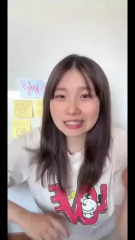 しゅわ👉👈のTikTok投稿