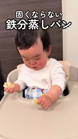 のすけ社長のTikTok投稿