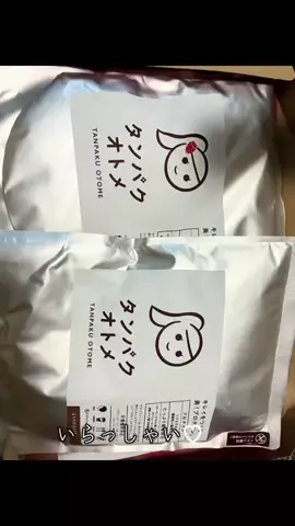 しゅわ👉👈のTikTok投稿
