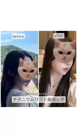 ｒｉｈｏのTikTok投稿