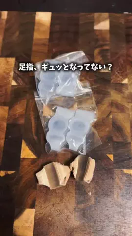 焼きビーフンのTikTok投稿