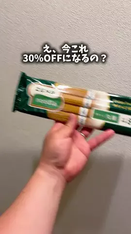 焼きビーフンのTikTok投稿