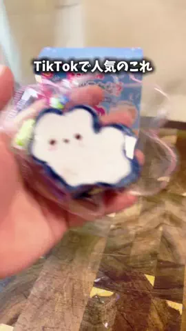 焼きビーフンのTikTok投稿