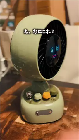 焼きビーフンのTikTok投稿
