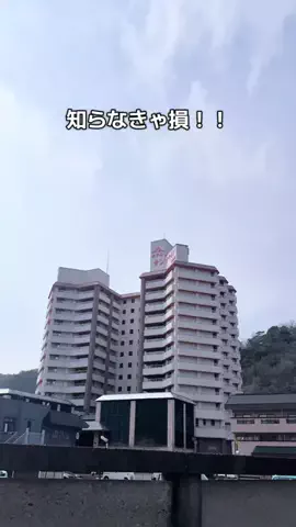 あかり|年100日旅暮らし✈️子連れも♡のTikTok投稿
