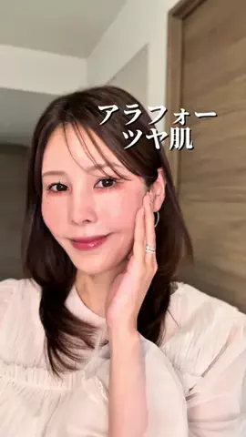 ゆきりーぬのTikTok投稿