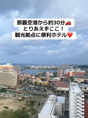 あかり|年100日旅暮らし✈️子連れも♡のTikTok投稿