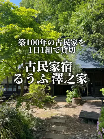 焼きビーフンのTikTok投稿