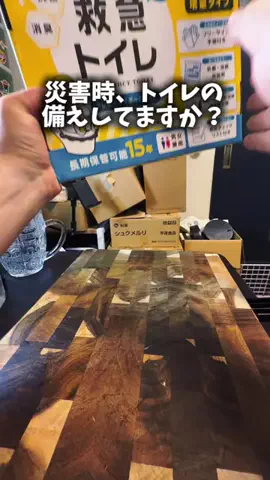 焼きビーフンのTikTok投稿