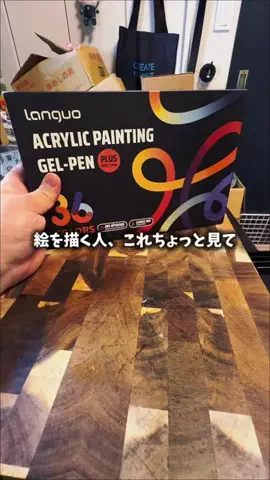 焼きビーフンのTikTok投稿