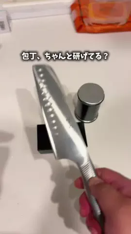 焼きビーフンのTikTok投稿