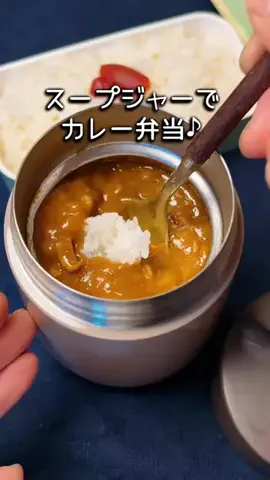 FumiUmiのTikTok投稿